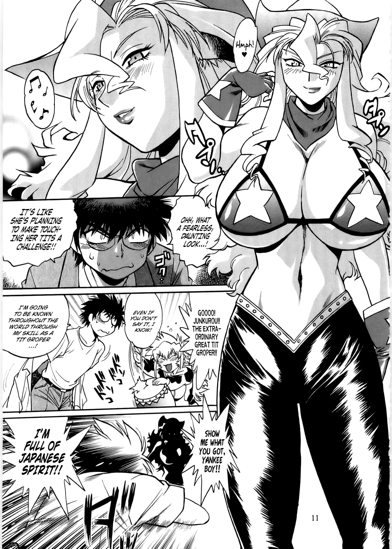 Hentai Manga Comic-Dear My Ushi-Chichi 2-Read-10